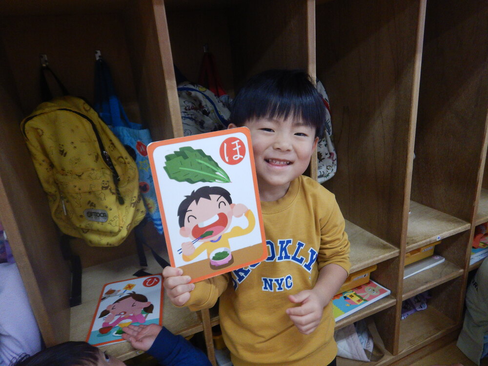 カルタをしている様子 (2)