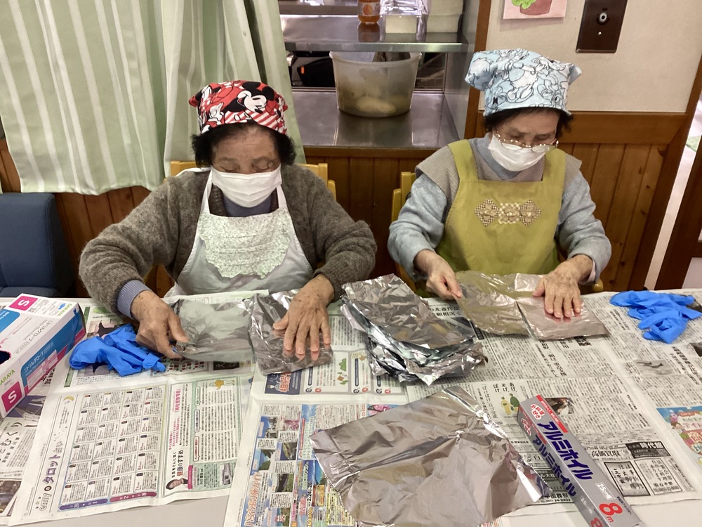 活動