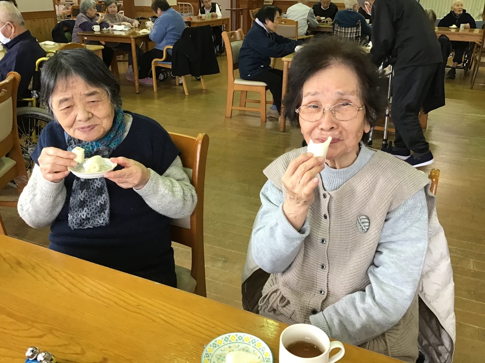 活動