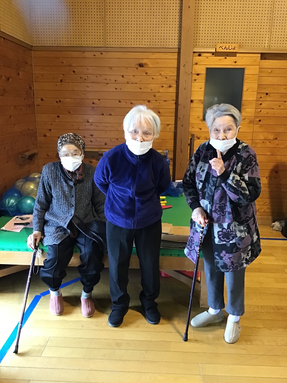 3人の利用者さん
