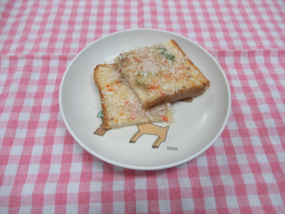 コロッケトースト1
