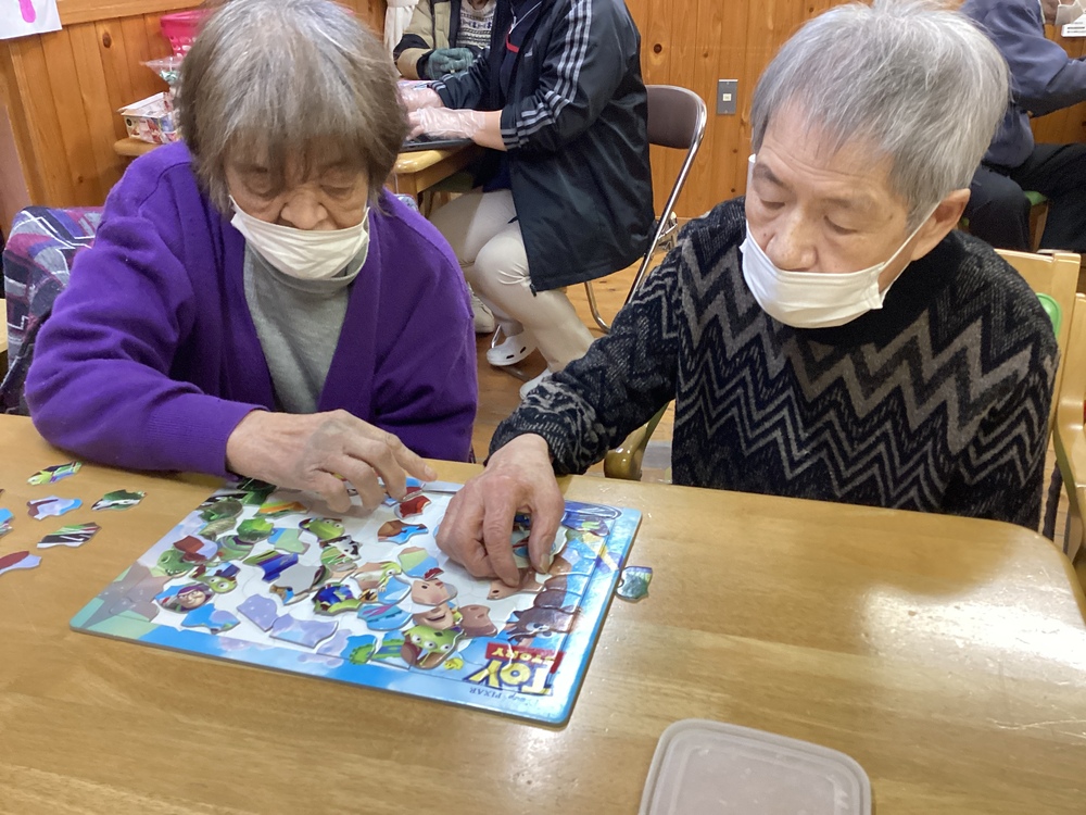 し