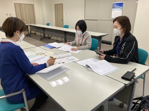 見学1