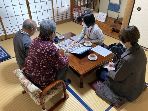 見学2