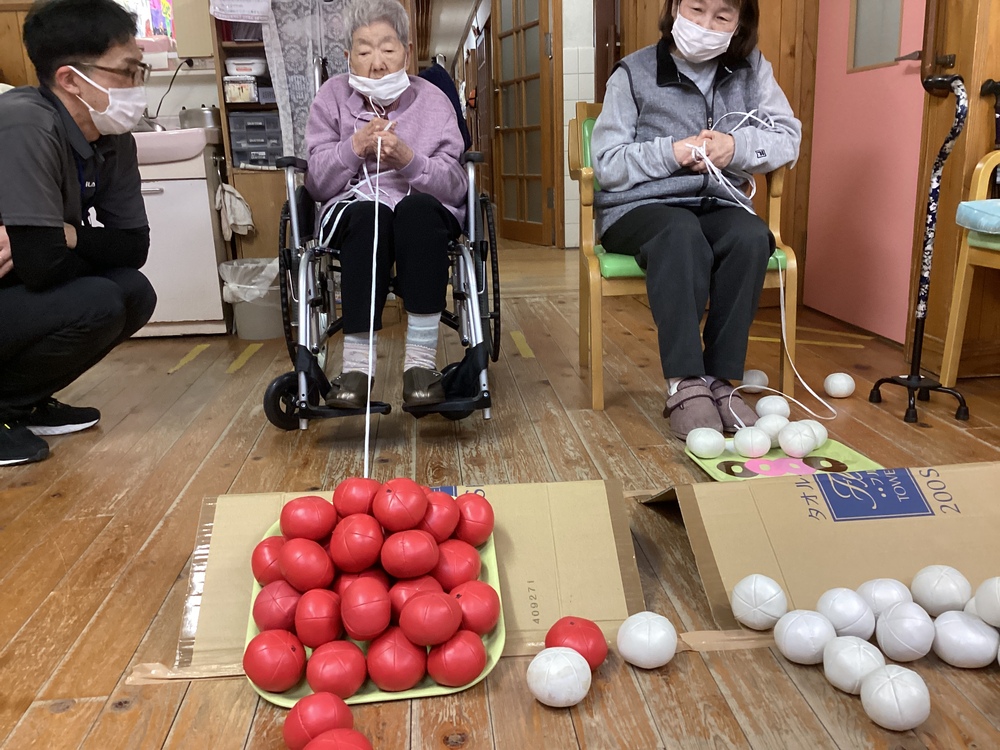 いち