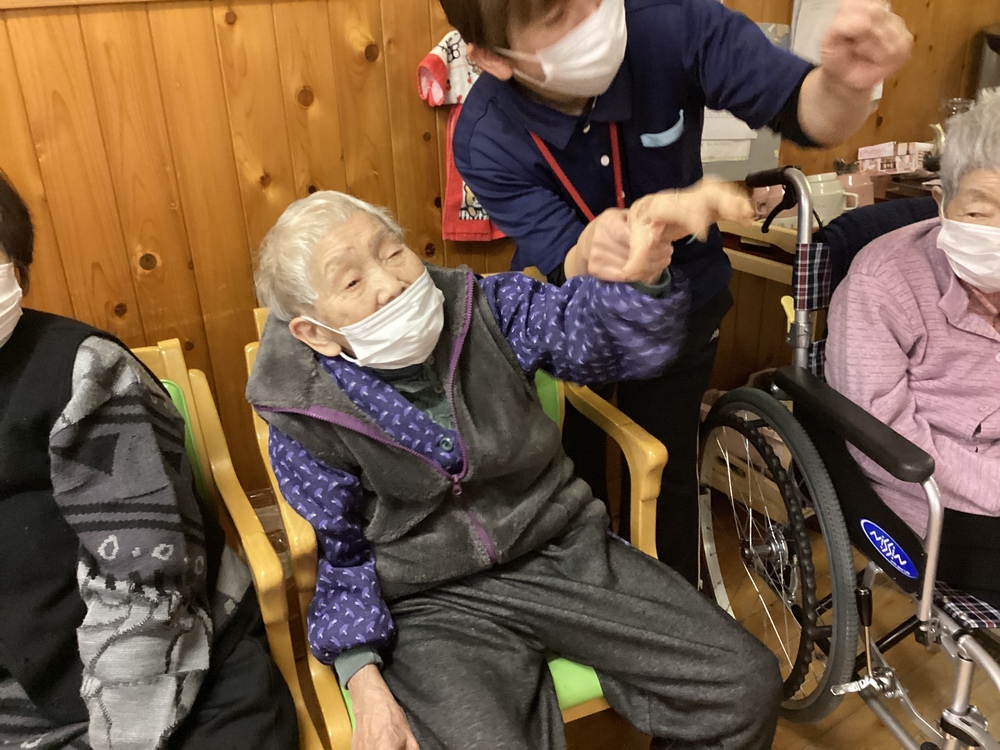 いち