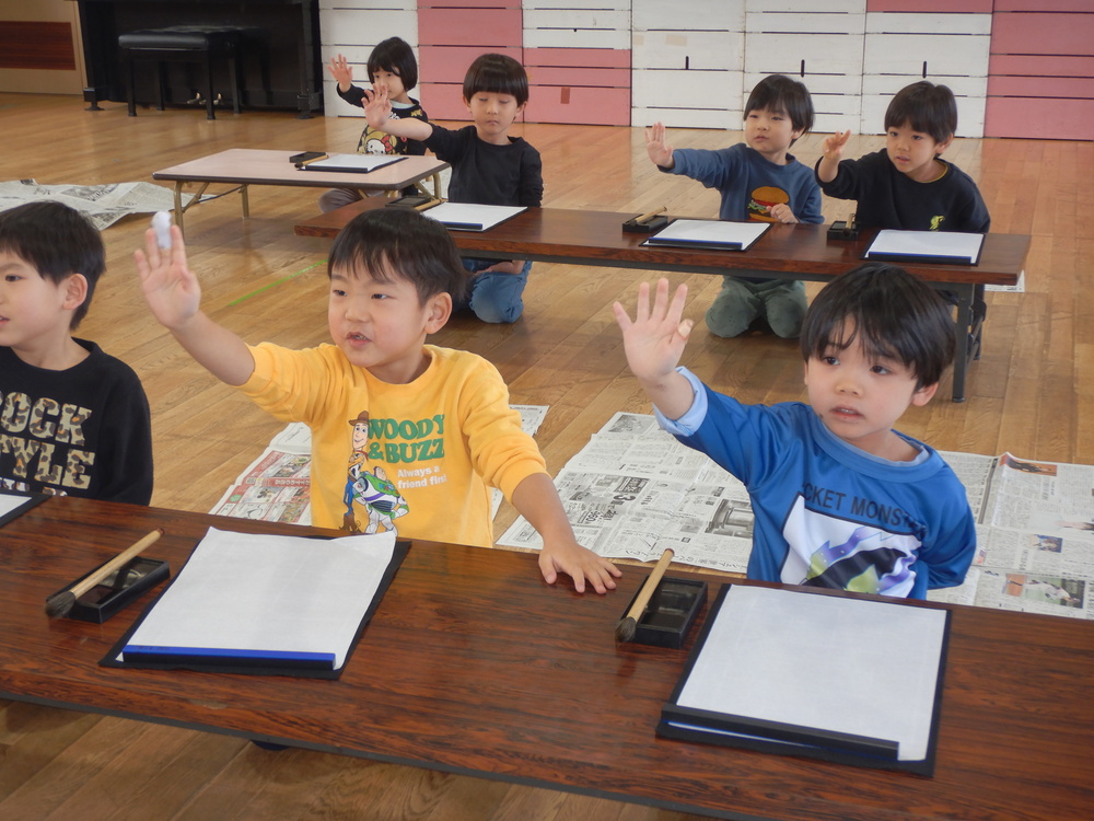 習字のお稽古の様子 (3)