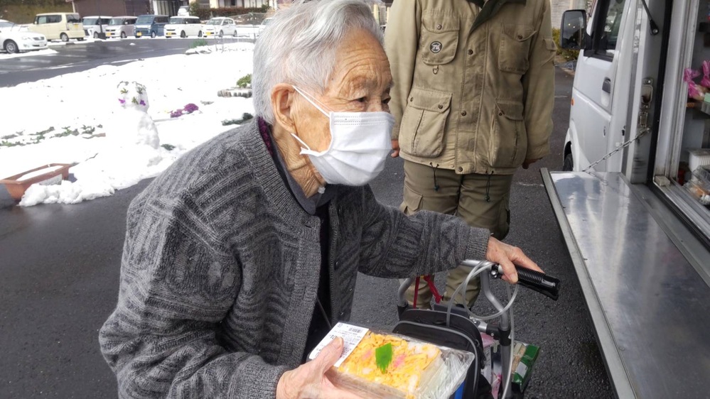 買い物