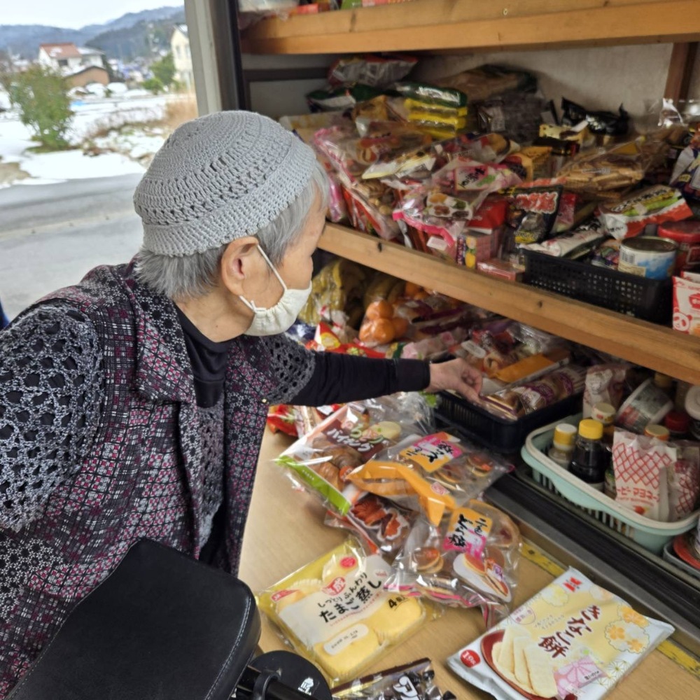 買い物
