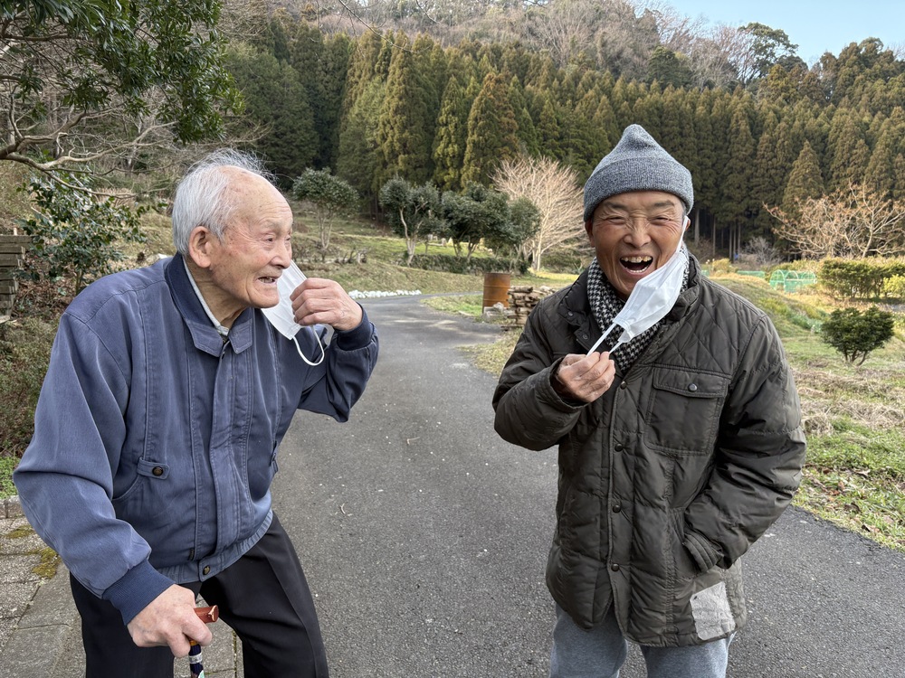 ど