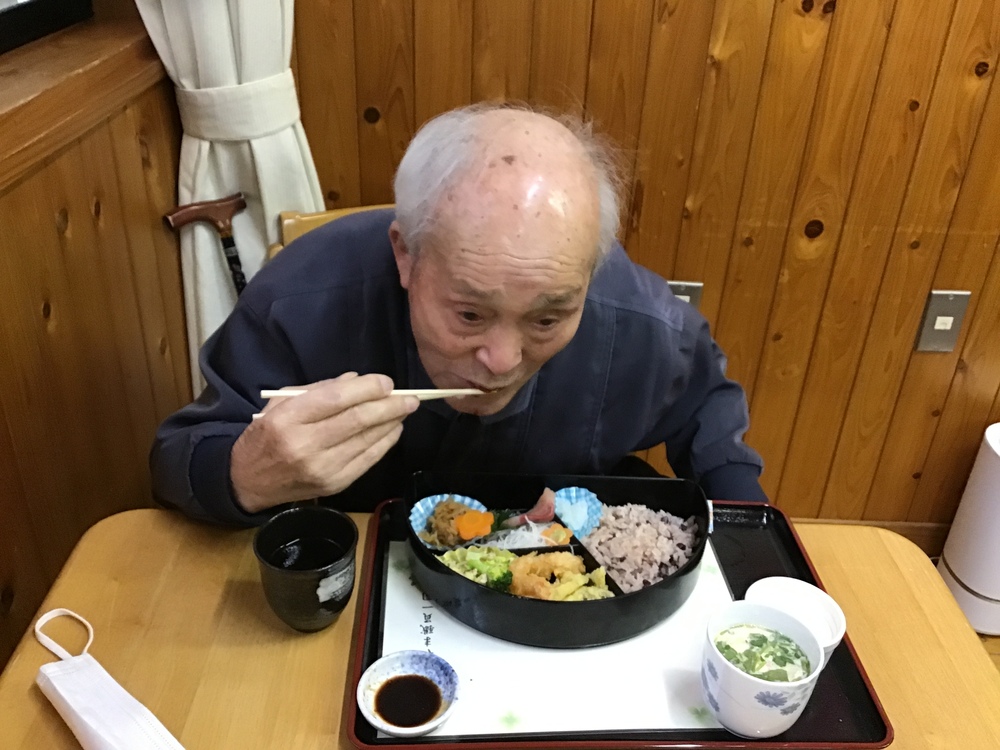 ど