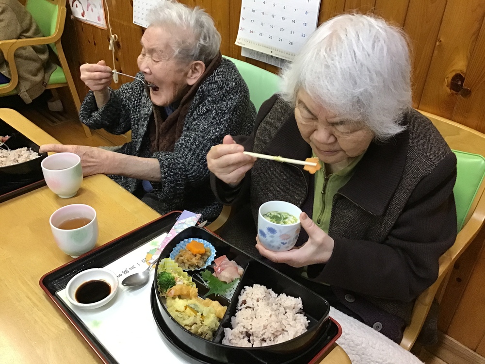 ど