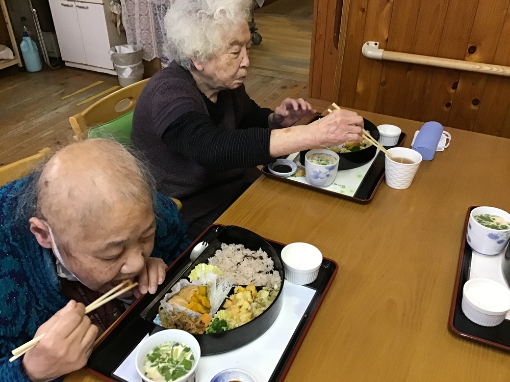 ど