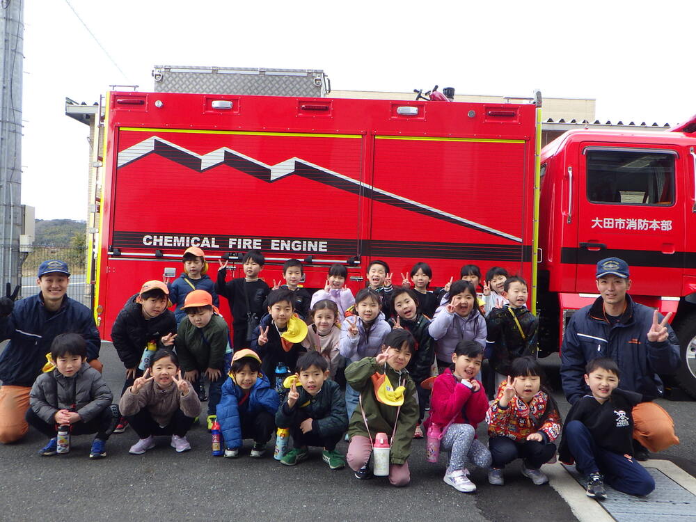 消防士さんと集合写真