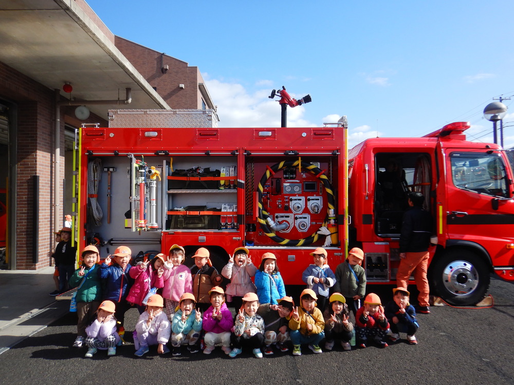 消防署で集合写真