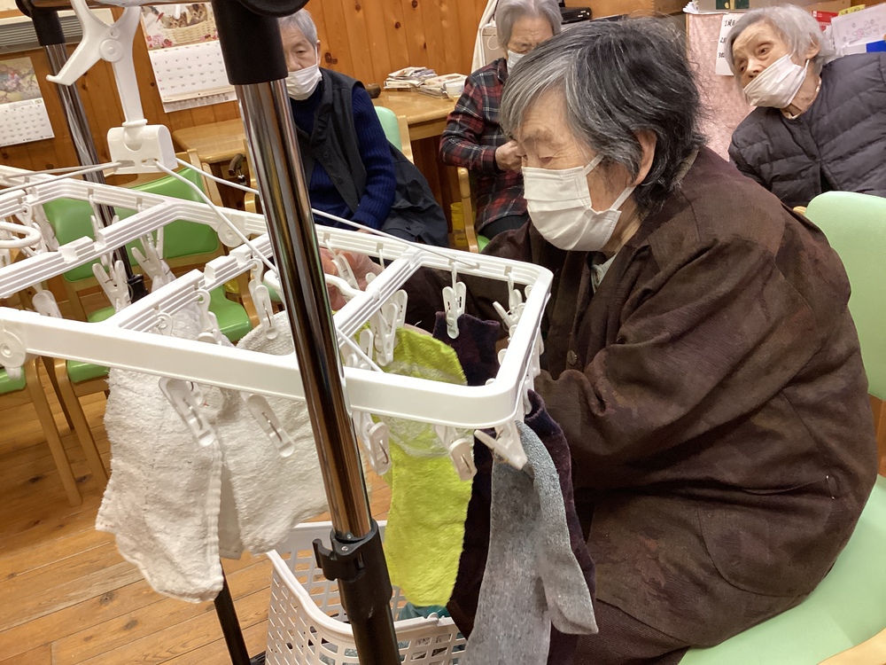 た