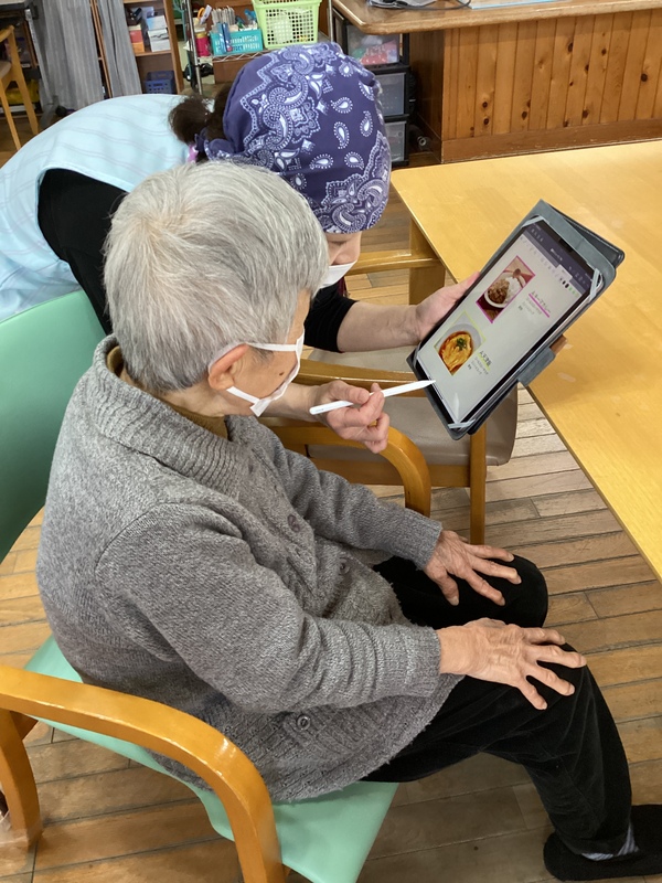 選んで頂いています