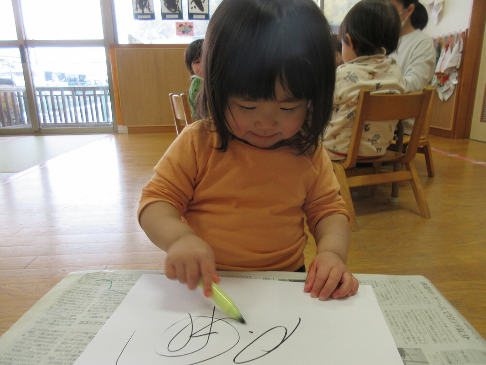 お絵かきの様子 (4)