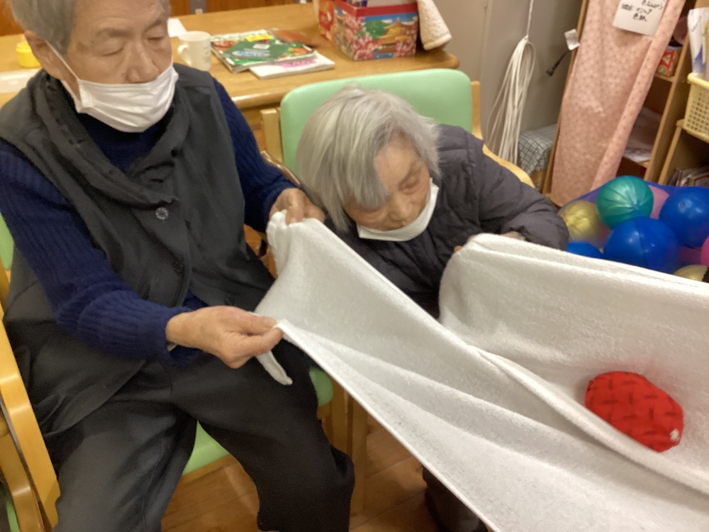 げ