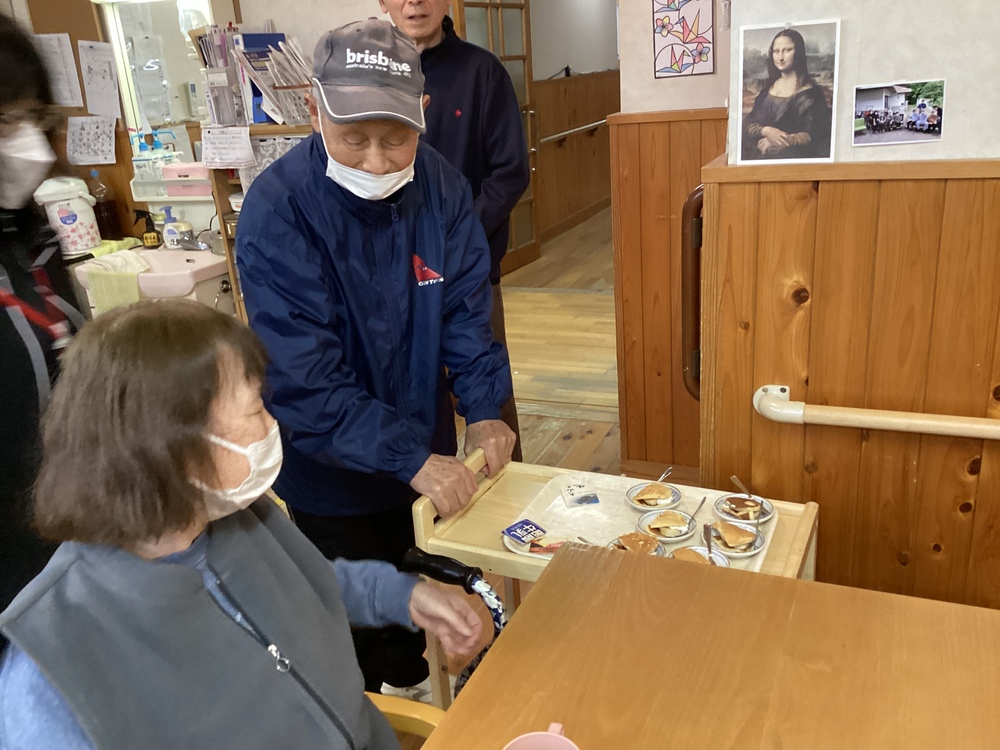 し