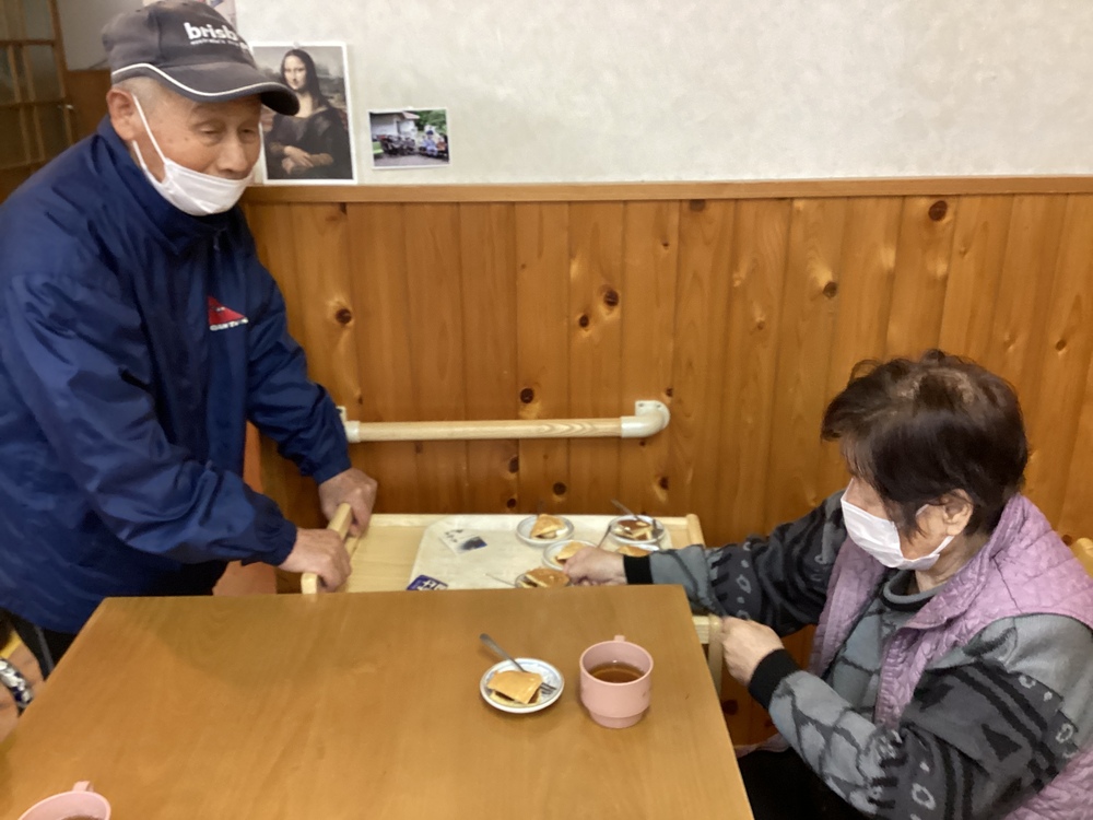 た
