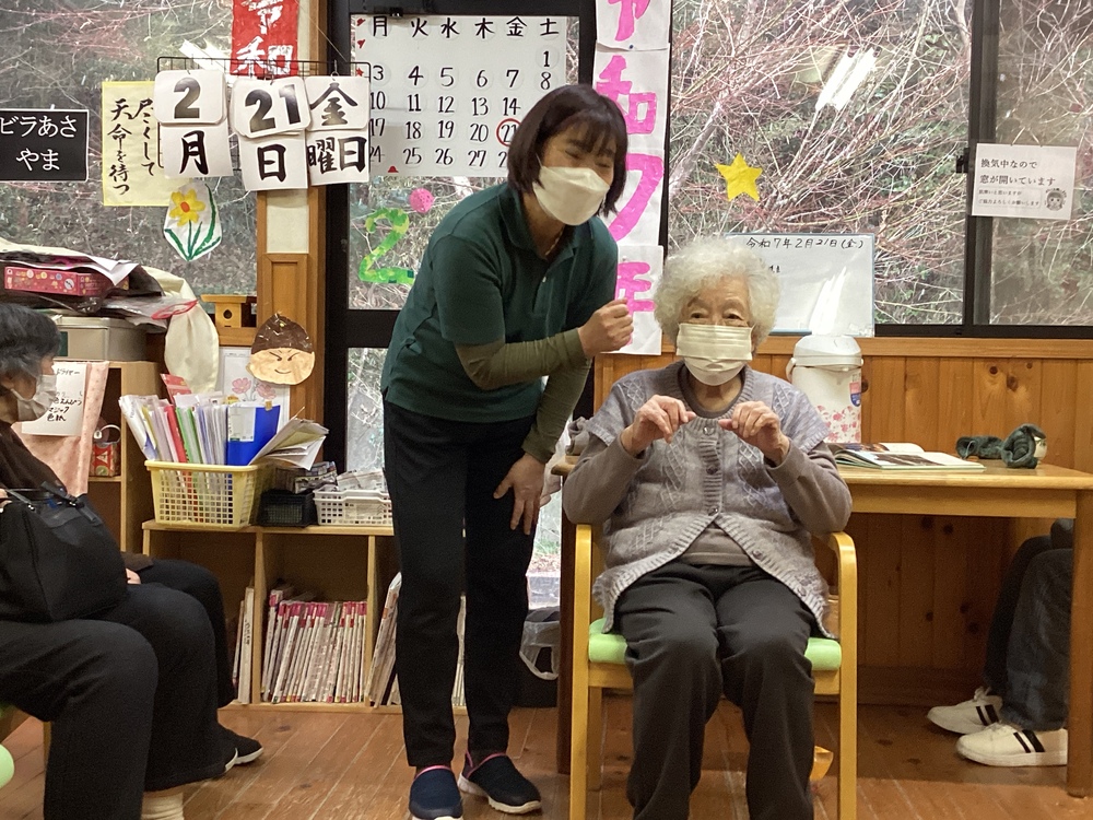 じ