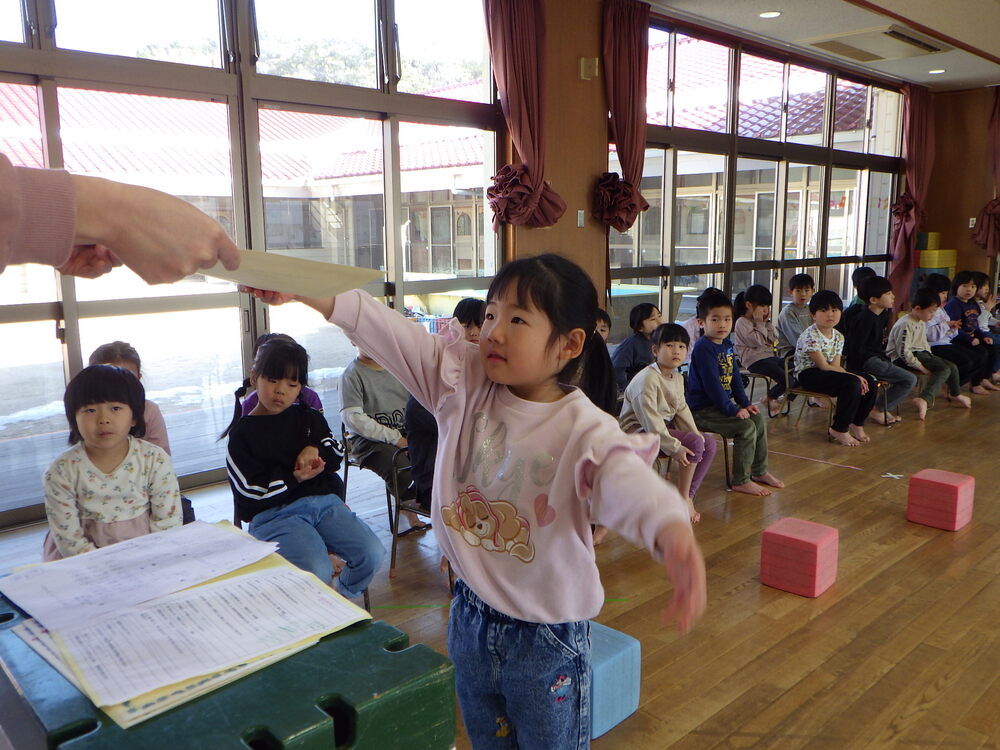 証書の練習