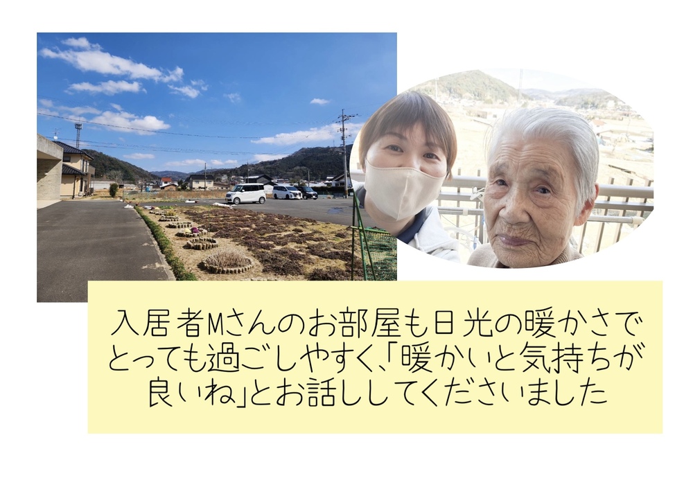 部屋
