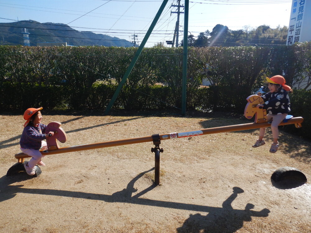 宮崎公園で遊んでいる様子 (3)