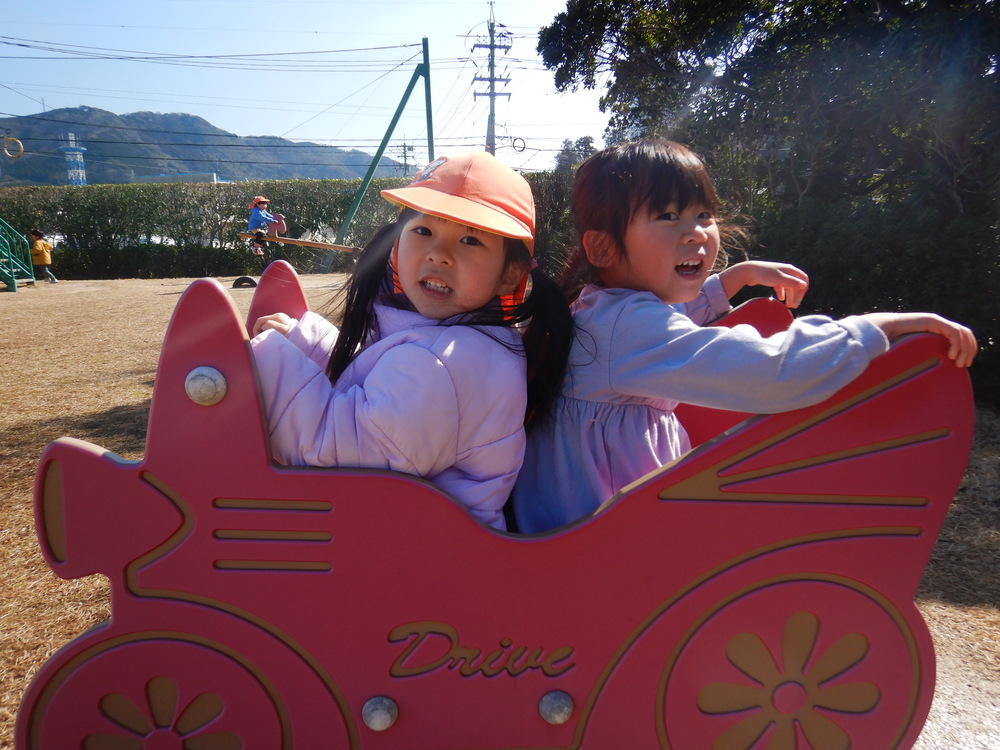 宮崎公園で遊んでいる様子 (5)