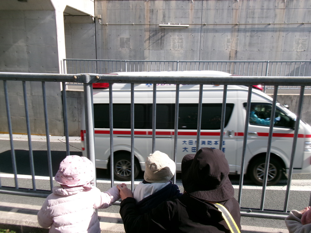 救急車を見る