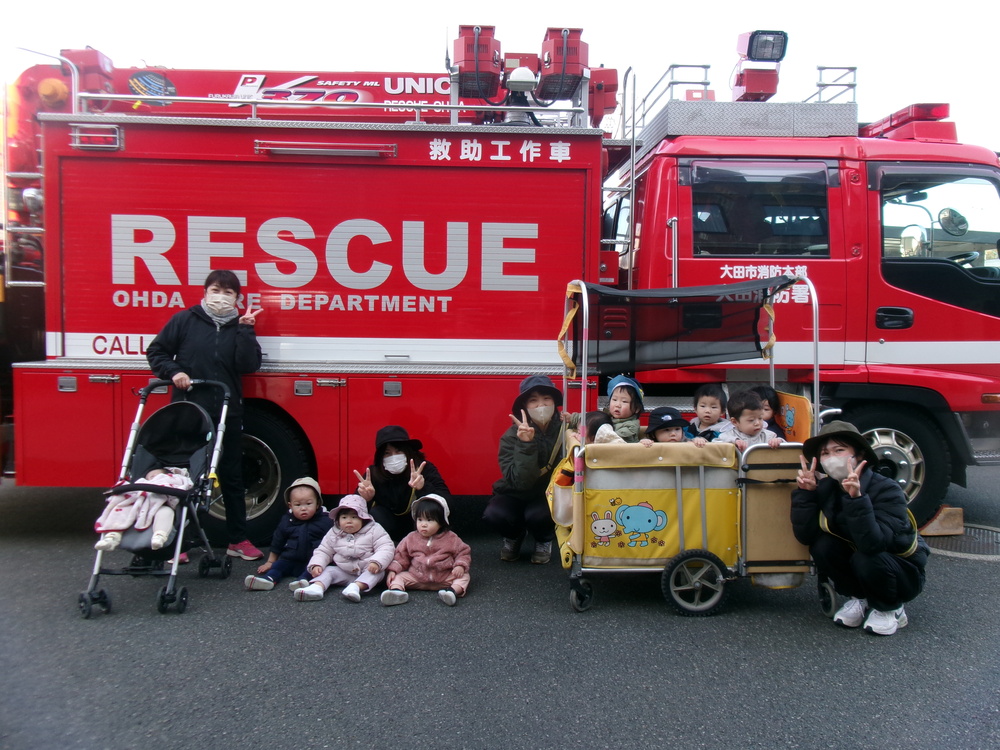 集合写真