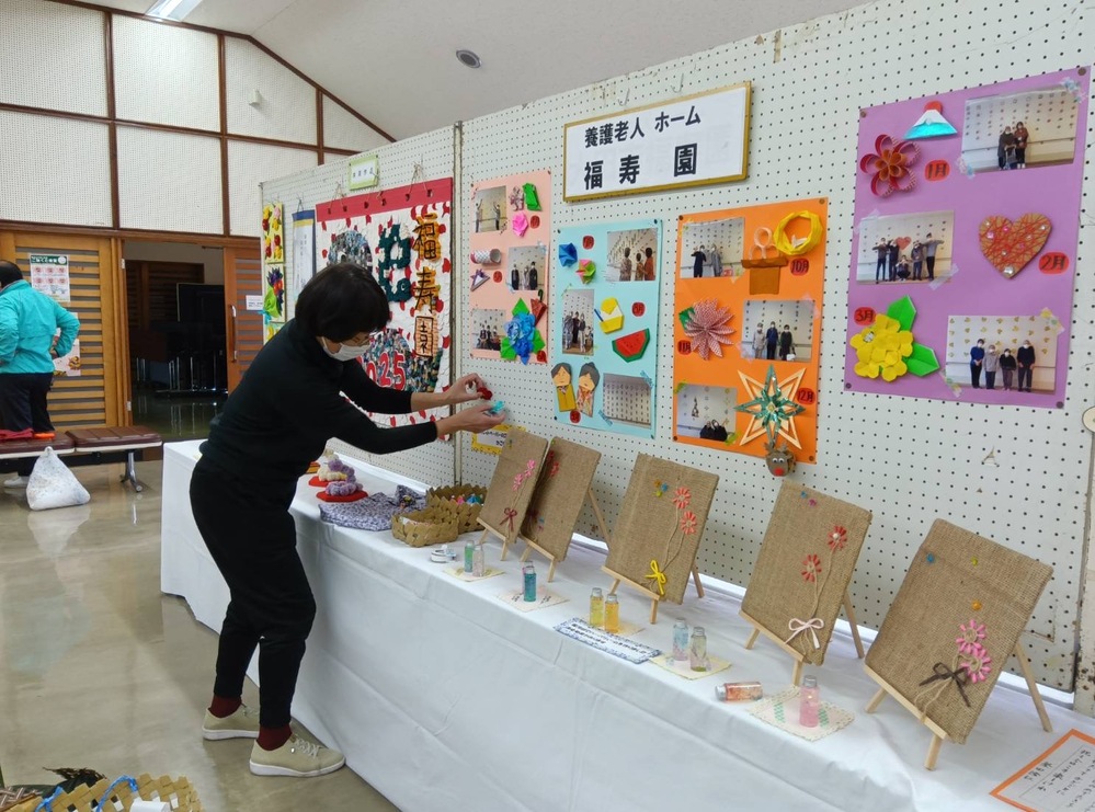福祉展搬入
