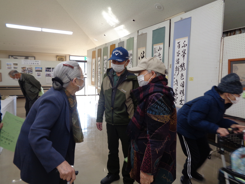 福祉展見学Kさんと知人