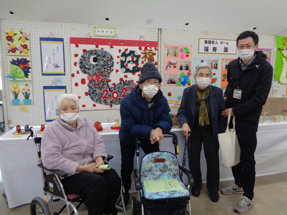 福祉展見学全員で
