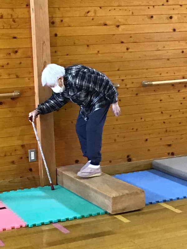 段を越えています