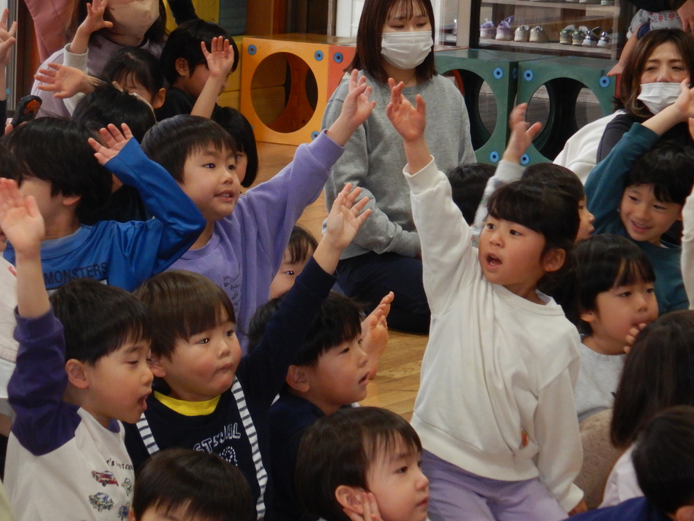 クイズに答える