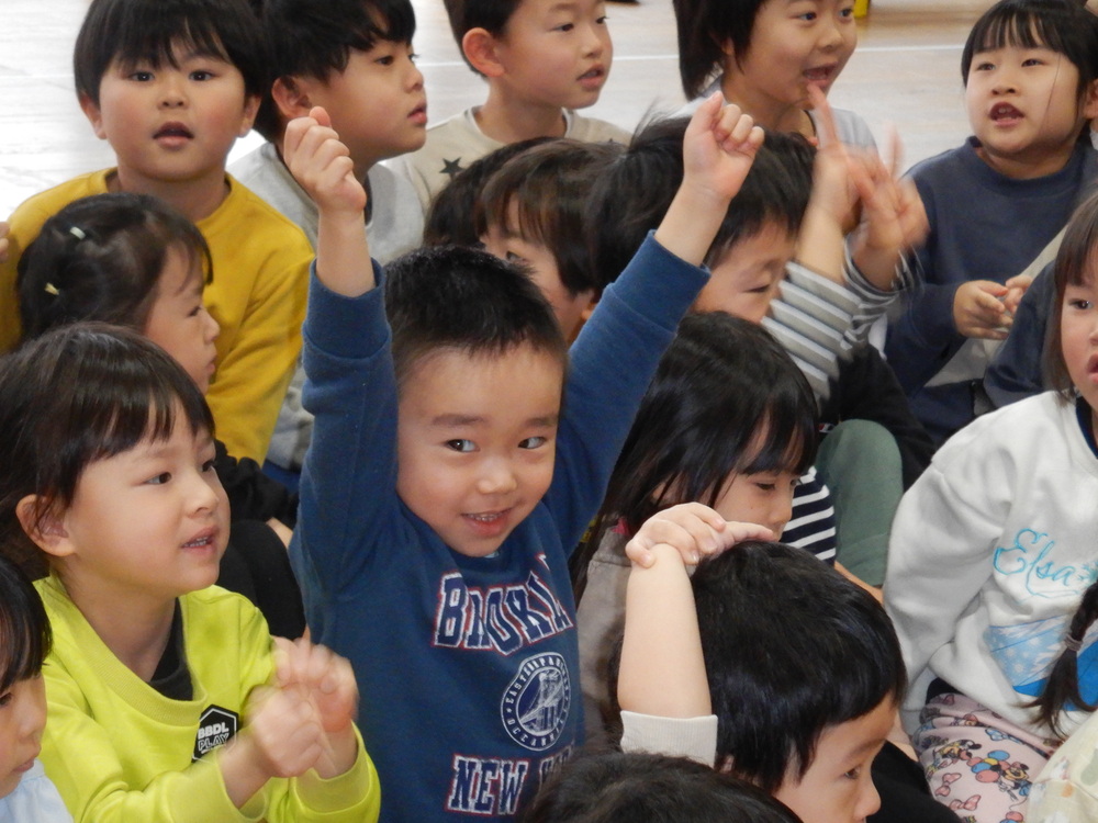 嬉し祖にする子ども