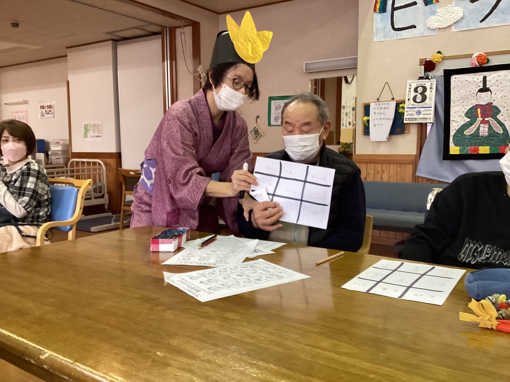 レクリエーション