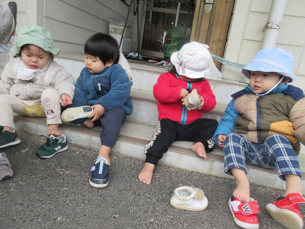 靴を履いている