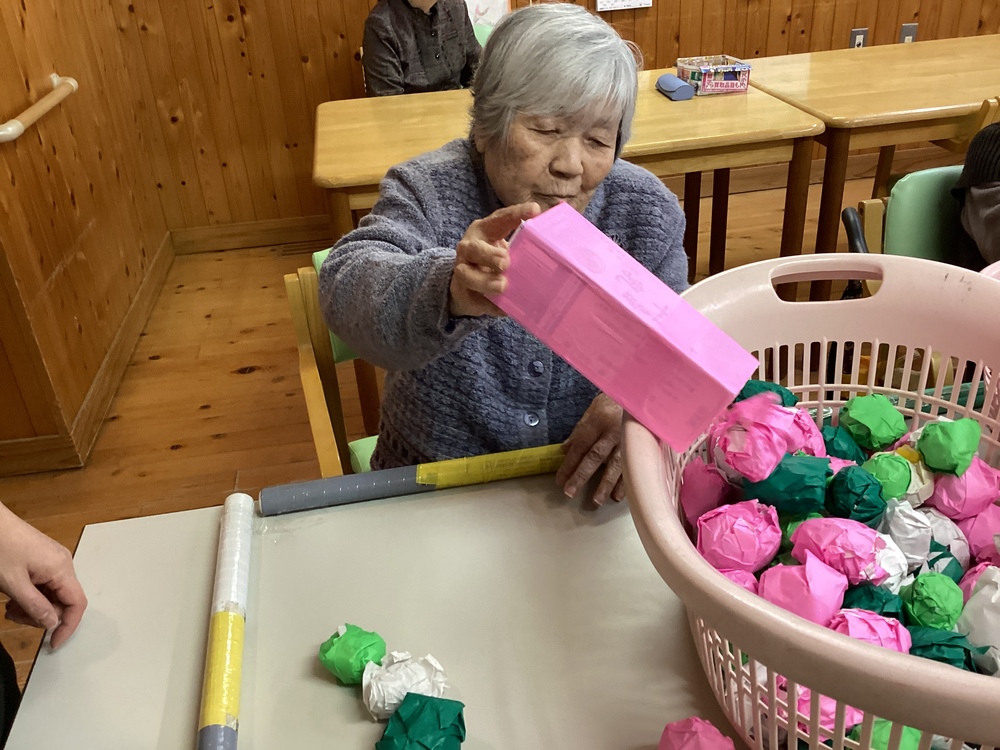 げ