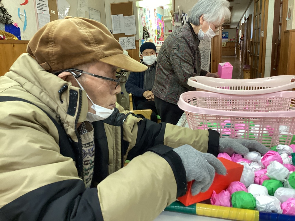 げ