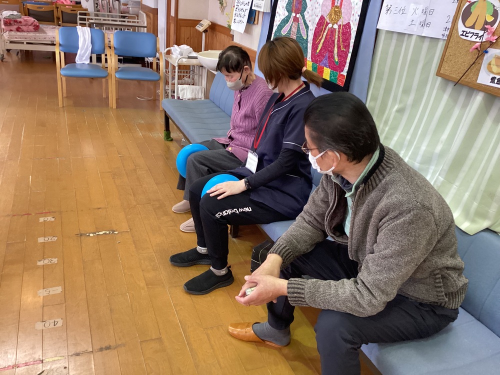 活動