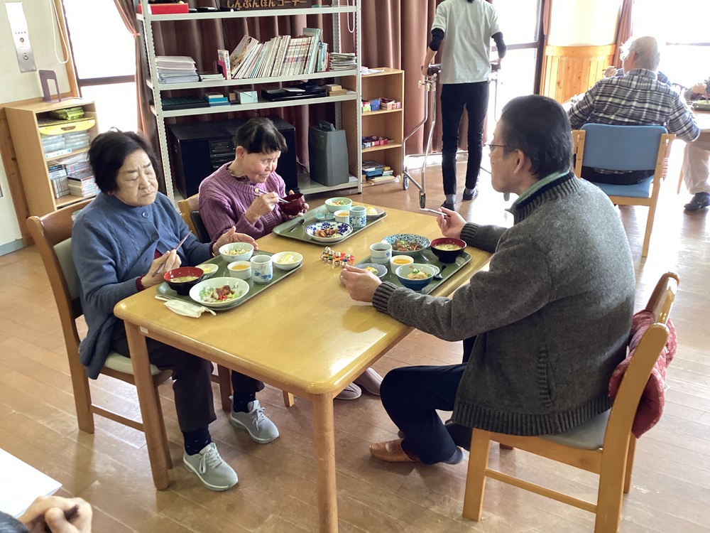 活動