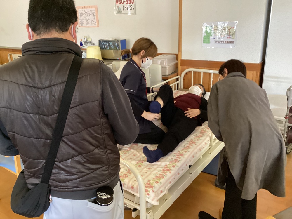 活動