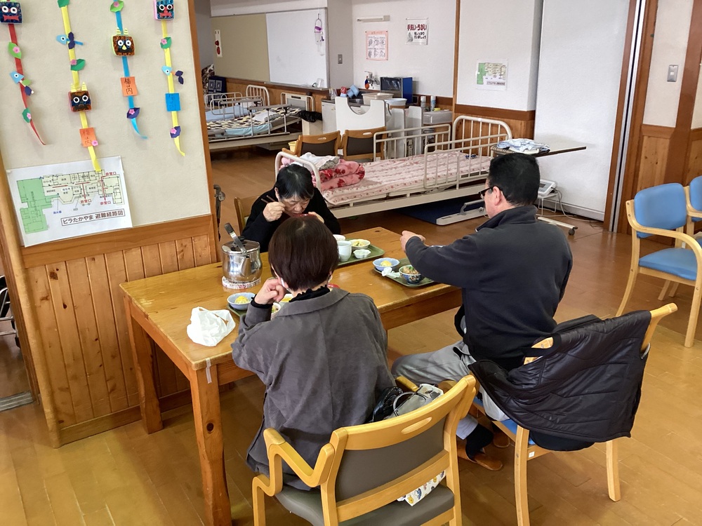 活動