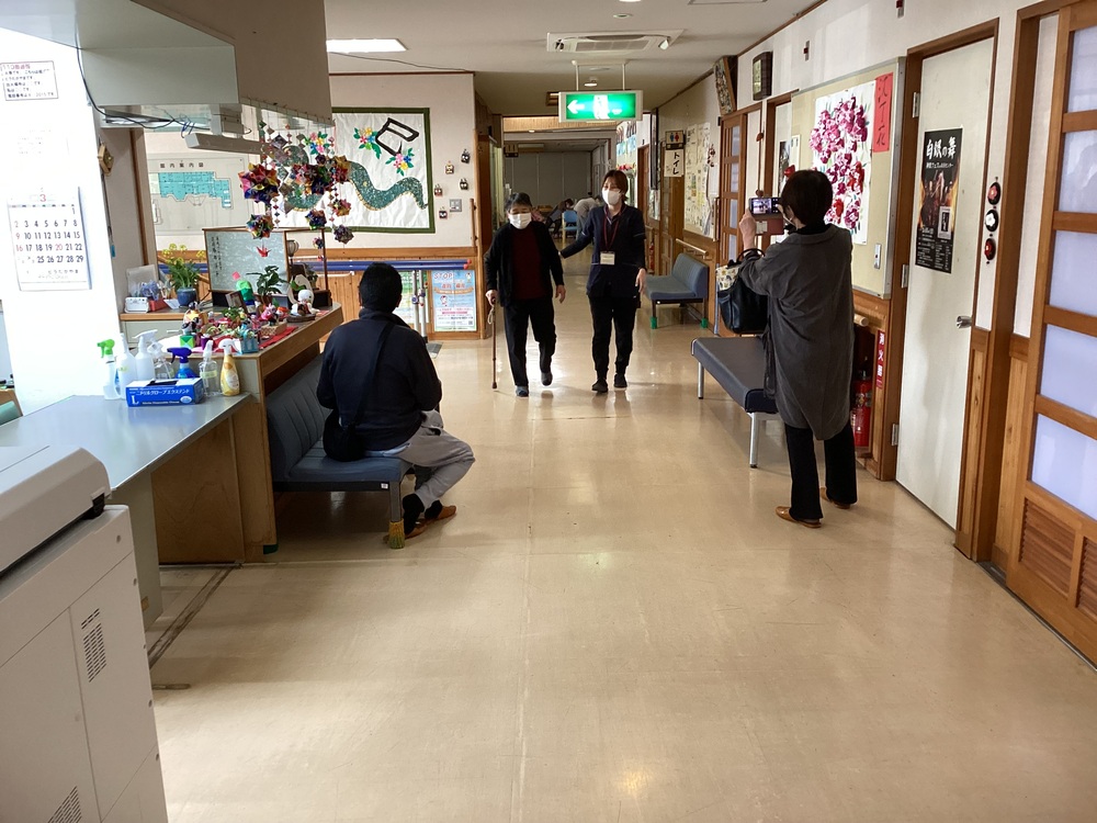 活動