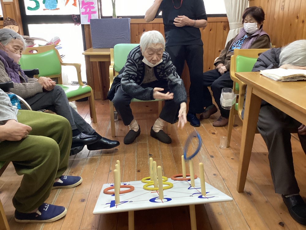 は