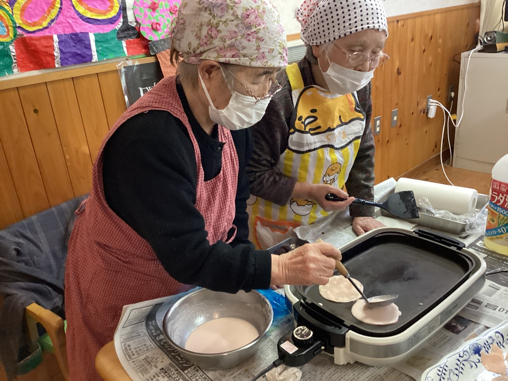 は