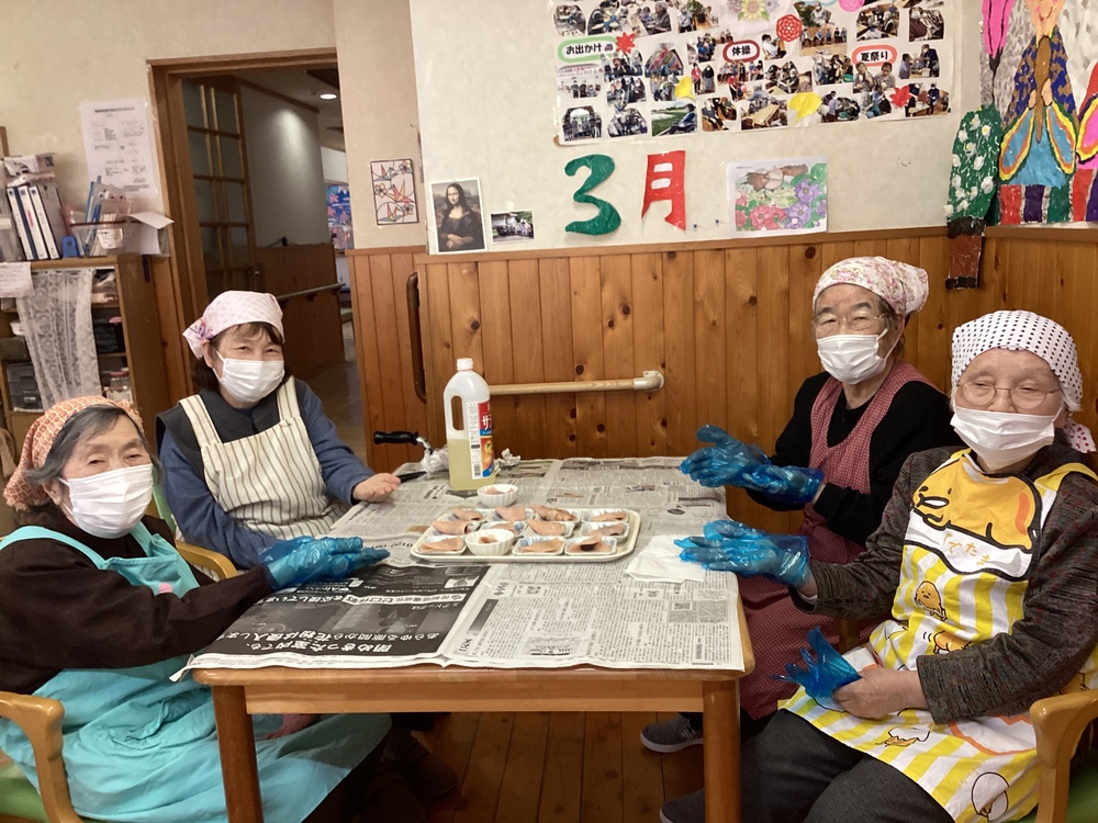 は